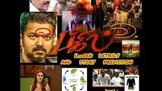 Bigil hidden details and story prediction | Ft. Black_shirt_Vanan #black_shirt_men#black_shirt_vanan
