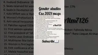 gender studies css mcqs #shorts #ilm7126 #genderstudies #gender #cssmcqs