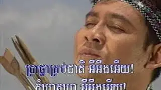 Chey Chet - ជ័យជេត  ស៊ីធុល ស៊ុននិច