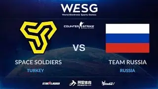 Space Soldiers vs Russia (Nuke/Map 2) - Highlights - WESG 2018 World Finals