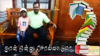காபியின் வரலாறு/history of coffee