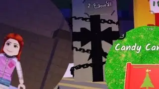 اول فيديو الي بالقناه🤩😘