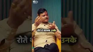 Most haunted banaras