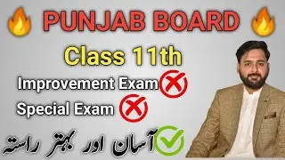 Exam and improvement exam preparation 2021 | special improvement exam policy 2021| guide portal