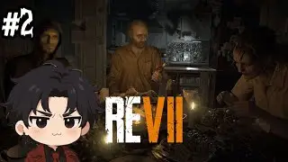 [RESIDENT EVIL 7] #2 AKU MAU JADI PITUBER