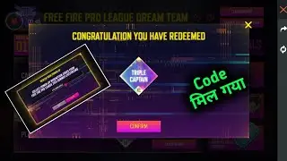 FFPL REDEEM CODE TODAY || FIRE FIRE PRO LEAGUE REDEEM CODE || Your Power Up Redeem Code Kaise Milega