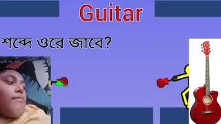 (Supreme Duelist Stickman) #stickman #guitar #gaming #games #gameplay 