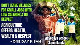 | VIDYODAYA HIGH SCHOOL,Jammikunta | @onedaykisan #picnic #schooltrip #farming #fieldtrip #fun 