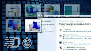 One of the most disputed features of Windows #Shorts