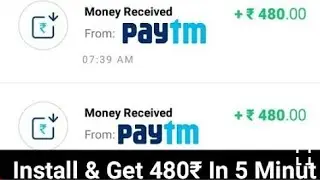 Perday ₹200-400 Paytm Cash Earning App | Explain Zone