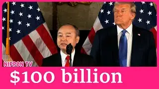 Trump and SoftBank CEO announce  Softbank's $100 billion investment in US