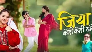 Jiya Kori Kori Khando | New Garhwali Song 2026 | Live Stage Show | Vipin Dev