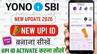 yono sbi upi id kaise banaye|how to set upi pin in yono sbi|yono sbi upi pin set without debit card