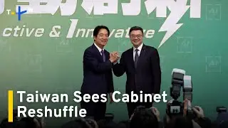 Cabinet Announces Reshuffle Following Failed Recall Campaigns｜TaiwanPlus News