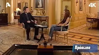 Άννα Βίσση | 