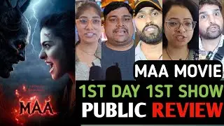 Maa Movie First Day First Show Public Review || maa public reaction #kajoldevgan #ronikrao #maamovie
