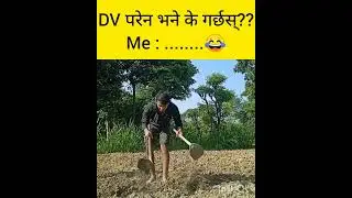 #dvresults , krishi garam , #krishi,