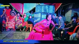 Koite Amar Shorom Lage | কইতে আমার শরম লাগে | New Bangla Party Song 2026 Recreated Version
