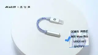 JCALLY JM6 Dongle/Amplifier🔥Best USB Type C to 3.5mm Adapter For Gaming🔥