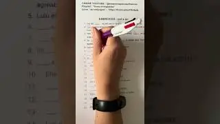 Quelle est la différence entre ont et on ?