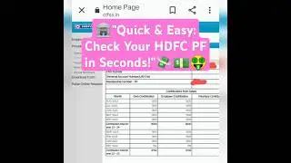 HDFC BANK EMPLOYEE'S HOW TO CHECK OUR PF BALANCE 🏦