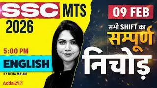 SSC MTS English 2026 | SSC GD English 2026 | SSC GD 2026 English | SSC MTS 2026 English | Neha Ma'am