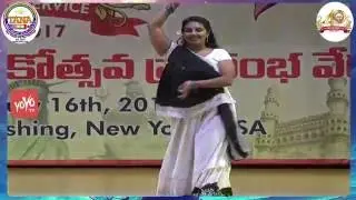 TANA 40th Anniversary | Beautiful Dance Performances | YOYO NRI EVENTS