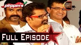 Film News - 'Natpathigaram - 79' Audio Launch | April 29