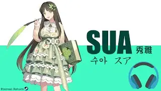 [Eternal Return] Sua gameplay(music) | 秀雅 | 수아 | スア