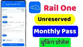 RailOne app season ticket | RailOne local train ticket booking | Unreserved Season Ticket RailOne 🎫
