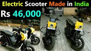 Made in India Electric Scooter 2020 - Electric N3310