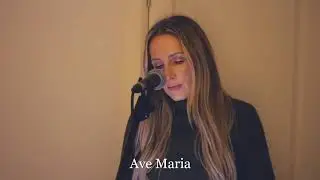 Ave Maria by Jennifer Nugent