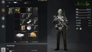 暗区突围 : 对面：“你没急吧？”
