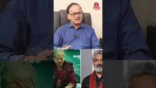 #shahrukhkhan Reply to #Rajamouli | Bofta Dhananjayan | #Jawan | Kumudam | #shorts