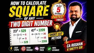 How To Calculate Square Of Any Two Digit Number🔥😍 सबसे आसान तरीका 📓💯