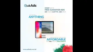 QuikAds.com.bd - Making Online Classified Ads more affordable for You & all Bangladeshis