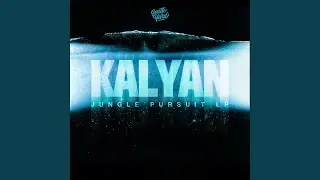 Malink&eacute;