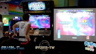 IPF 2015 -Taiwan  Male 1st Round  Single 23lv  : Blan / 513 (another video angle)