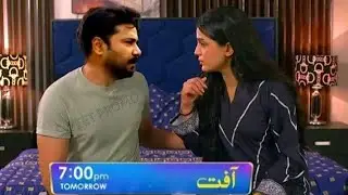 Geo darma afat|| Tomorrow 7PM || daily darma updates #pakistanidarma #drama #newmusicrelease
