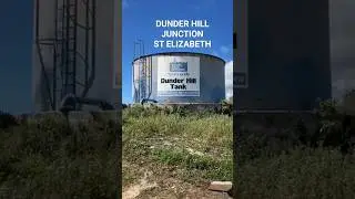 Dunder Hill Junction St Elizabeth #viral #shorts #travel #explore #jamaica