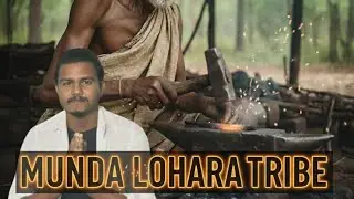  Document Video Of Munda Lohar Tribe 24/01/2026, odisha, mayurbhanj 