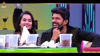 Raju Vootla Party | 14th August 2022 - Promo 1