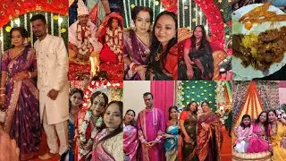 বিয়ে বাড়ি। সনু দাদার বিয়ে। ❤ season's first biyebari 😍 #bengaliweddingvideo 