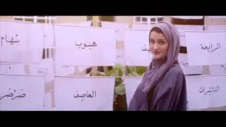 SIKKA Art Fair 2016