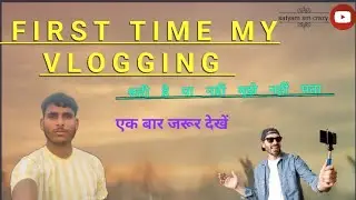 My Vlogging video 2 day my new video Natural #newvideo #nature #trendingshorts