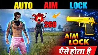 Desert Eagle Headshot Trick 😱 | One Tap Headshot 🔥 Free Fire Auto Aim Lock 🔐 