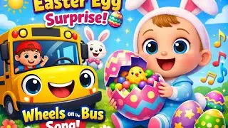 Easter Egg Surprise!
