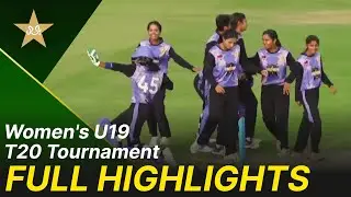 Full Match Highlights | Women's U19 T20 Tournament 2025-26 Final | Strikers vs Conquerors | M2Q1U