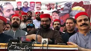 ANP Amilwali khan speech