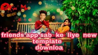 avee  player  download  new template download, template create